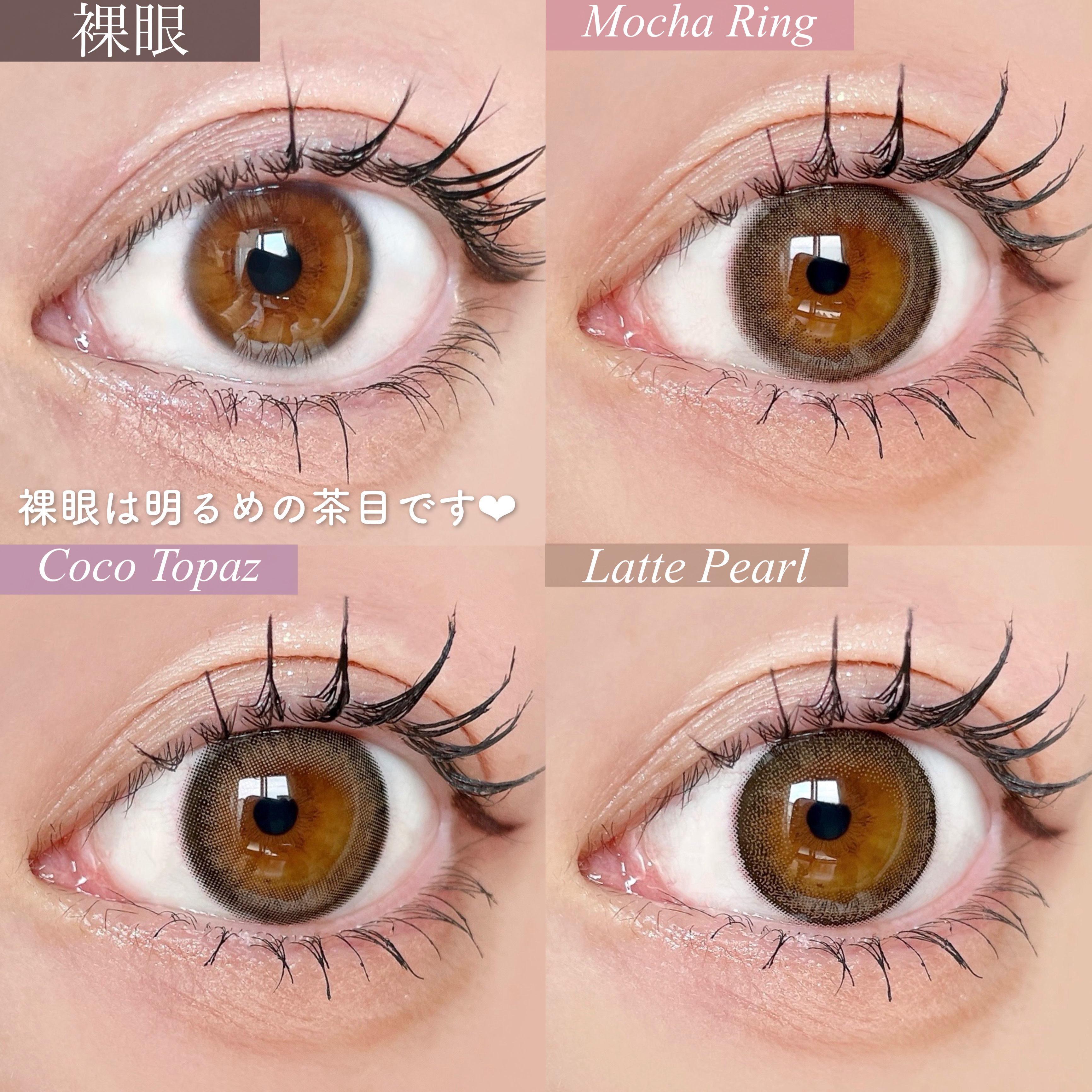 TOPARDS 1day/TOPARDS/ワンデー（１DAY）カラコンを使ったクチコミ（3枚目）