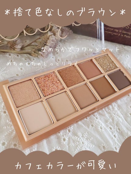 ベターザンパレット/rom&nd/アイシャドウパレットを使ったクチコミ(2枚目)