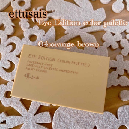 エテュセ アイエディション(カラーパレット)/ettusais/アイシャドウパレットを使ったクチコミ(1枚目)