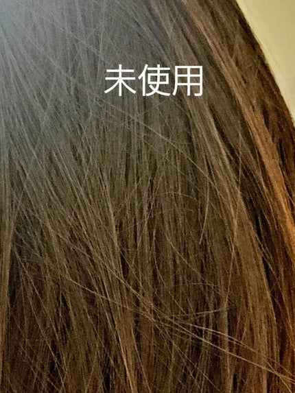 髪のキメ美容バリアトリートメント/エッセンシャル/洗い流すヘアトリートメントを使ったクチコミ(4枚目)