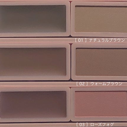 スタイリングデュアルアイブロウ/キャンメイク/アイブロウを使ったクチコミ(6枚目)