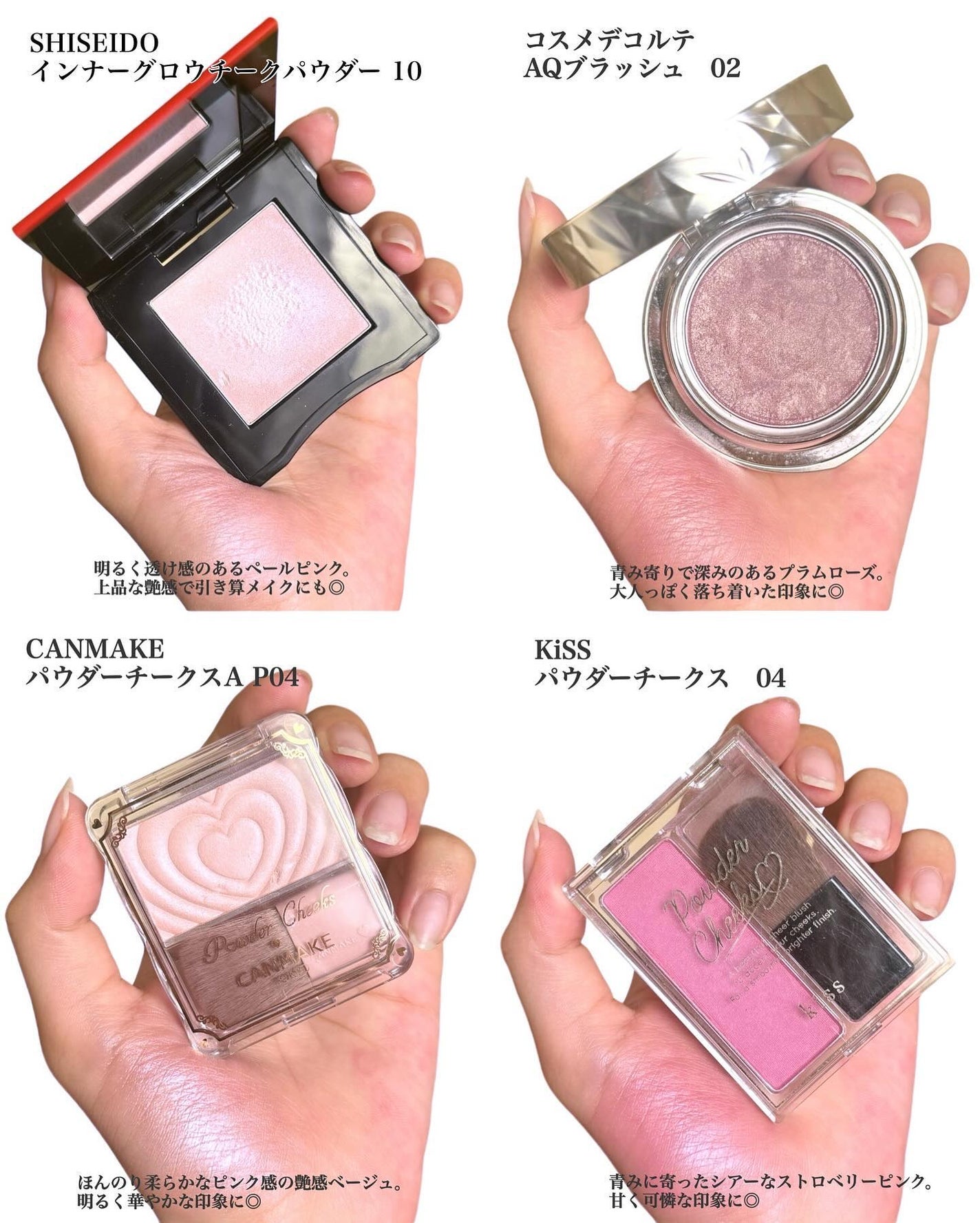 スキニーリッチシャドウ/excel/アイシャドウパレットを使ったクチコミ(3枚目)