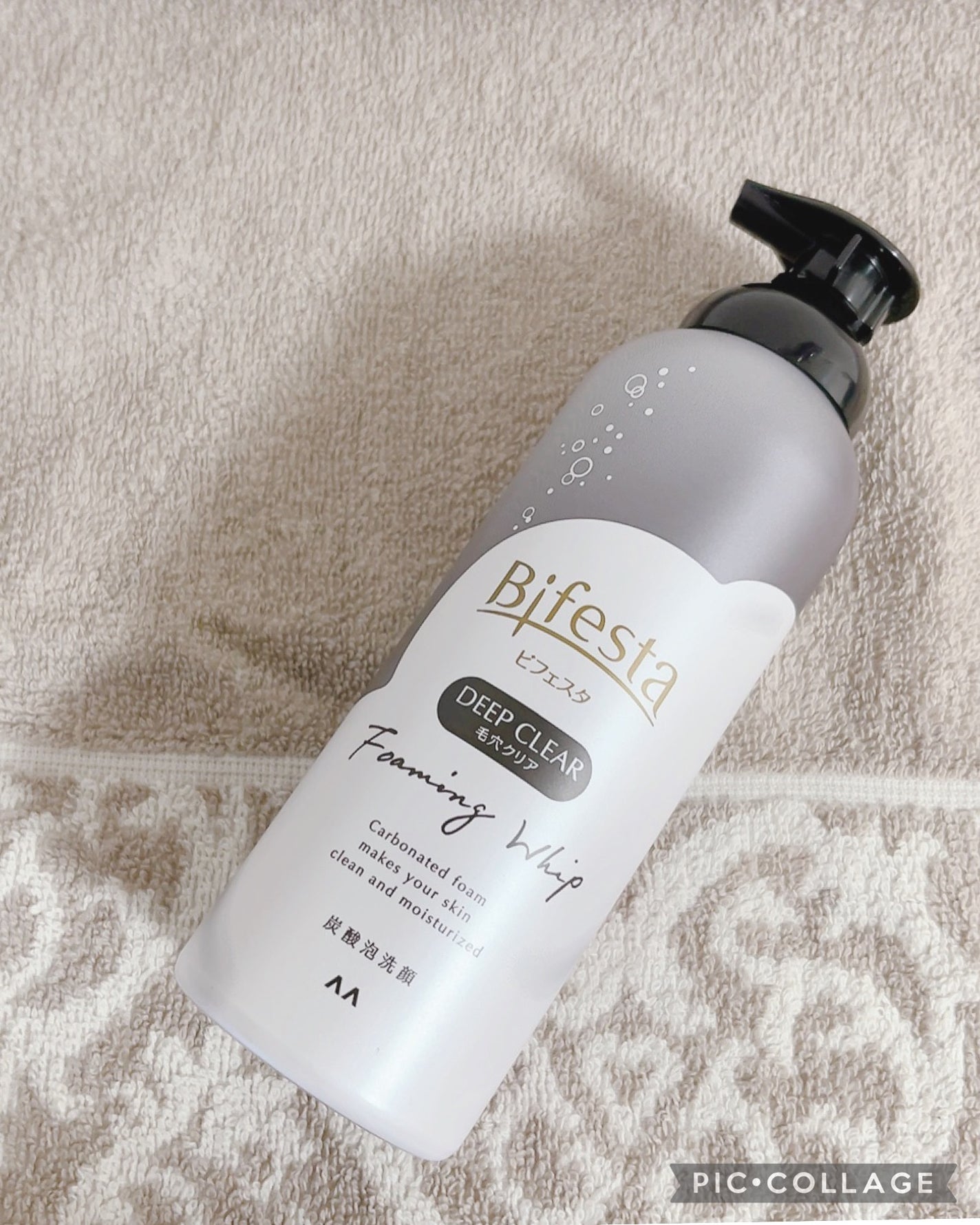 泡æŽé¡ ãã£ãŒãã¯ãªã¢/ããã§ã¹ã¿/泡æŽé¡ã䜿ã£ãã¯ãã³ãïŒ1æç®ïŒ