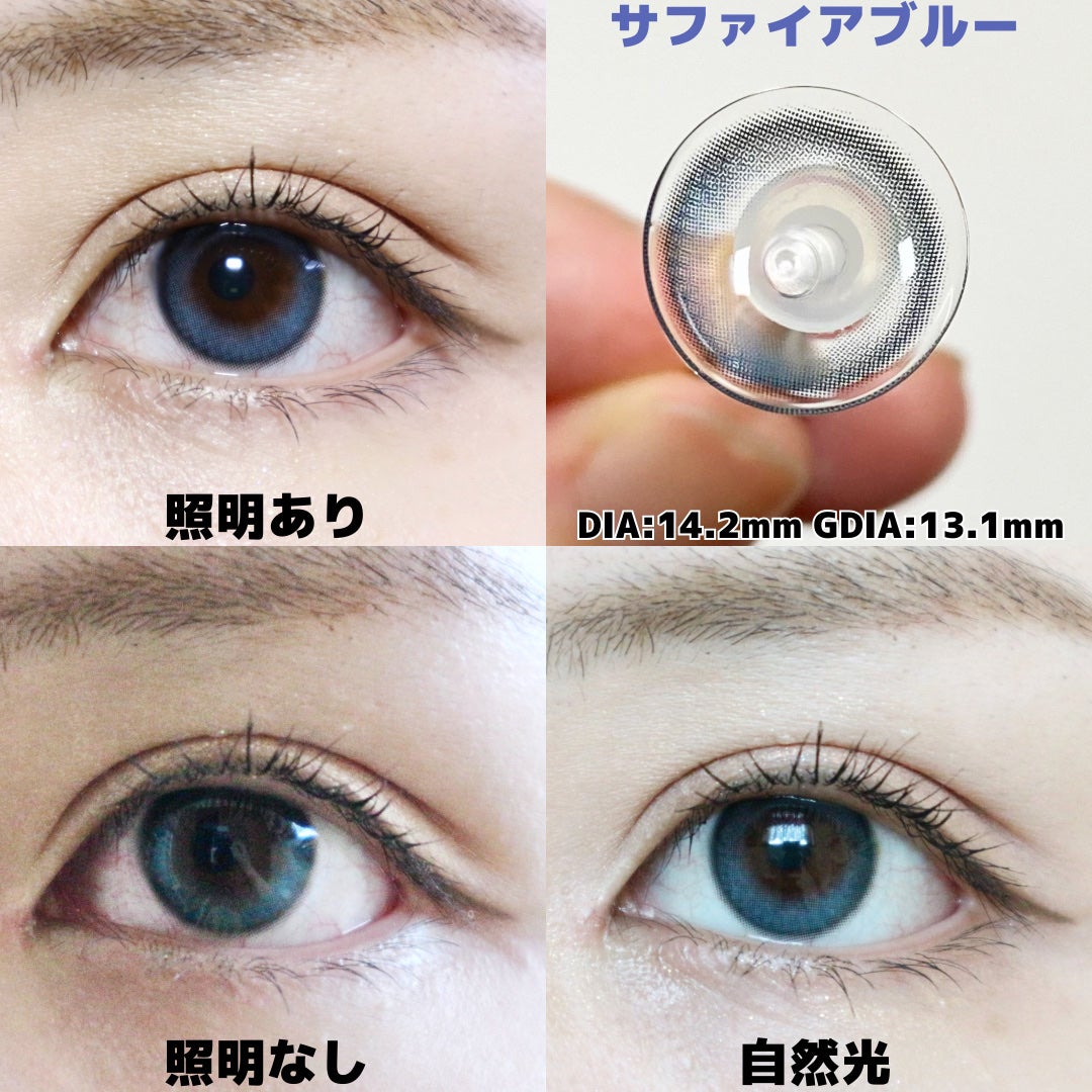 Glowy 1day/OLENS/ワンデー(1DAY)カラコンを使ったクチコミ(3枚目)