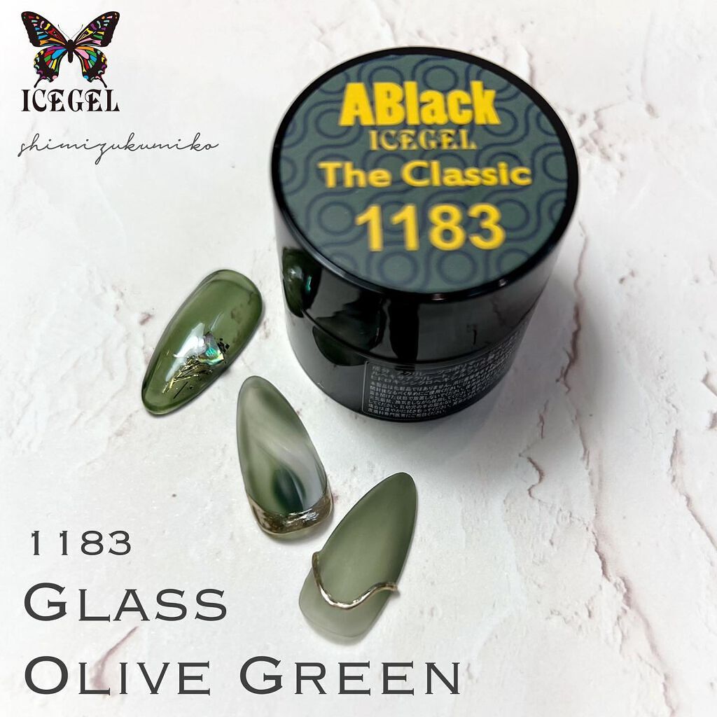 クラシックガラスジェル/ICEGEL/ジェルネイルを使ったクチコミ(4枚目)