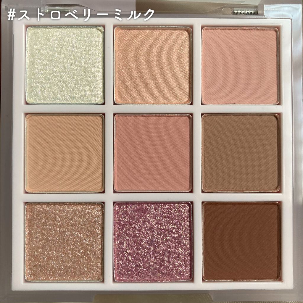プレイカラーアイズ ≪ミルキーコレクション≫/ETUDE/アイシャドウパレットを使ったクチコミ(3枚目)