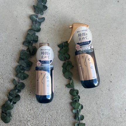 タイムユー キープモイスト シェイキングミスト/T/ME U/ヘアミストを使ったクチコミ(4枚目)