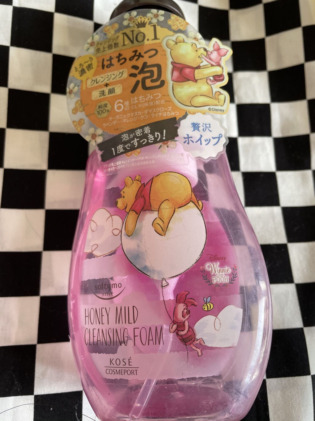 ソフティモ クレンジングリキッド(ハニーマイルド)/ソフティモ/オイルクレンジングを使ったクチコミ（1枚目）