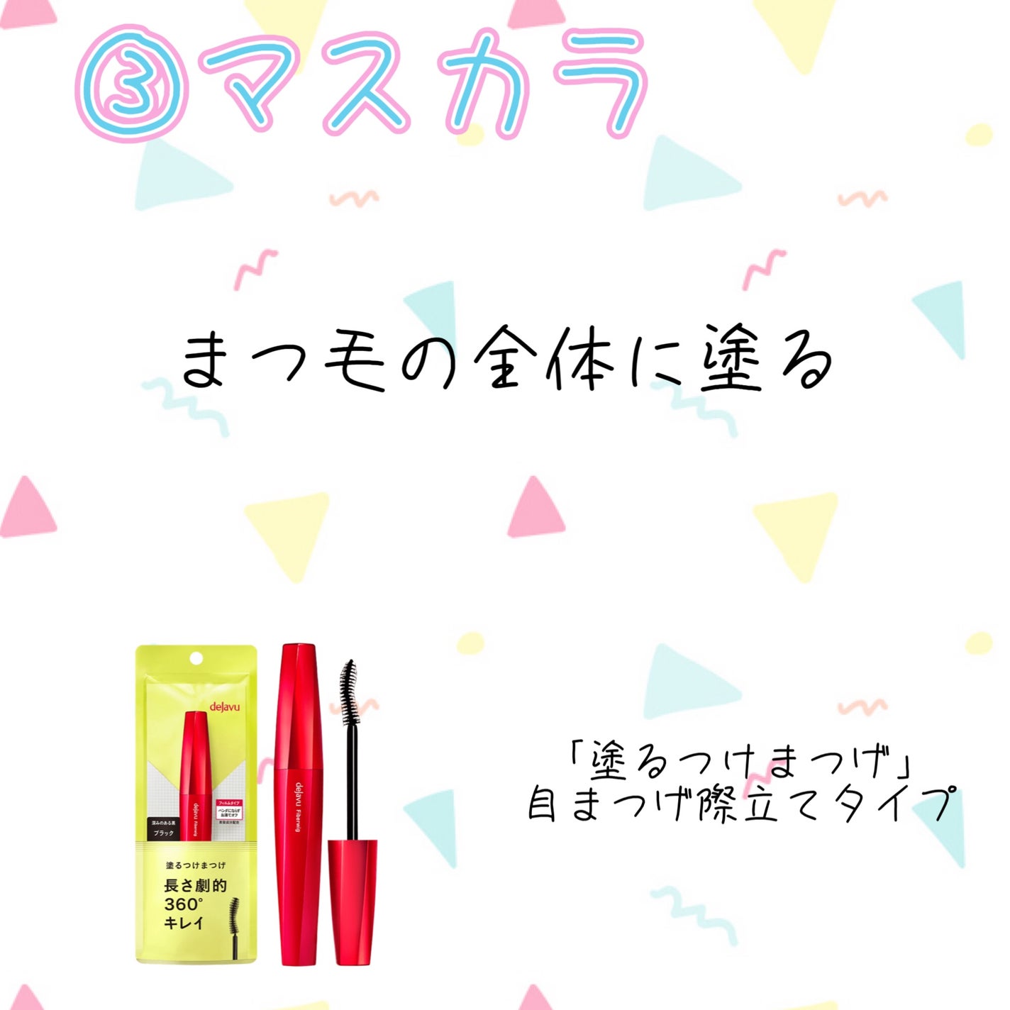 ケイト デザイニングアイブロウ3D/KATE/パウダーアイブロウを使ったクチコミ(5枚目)