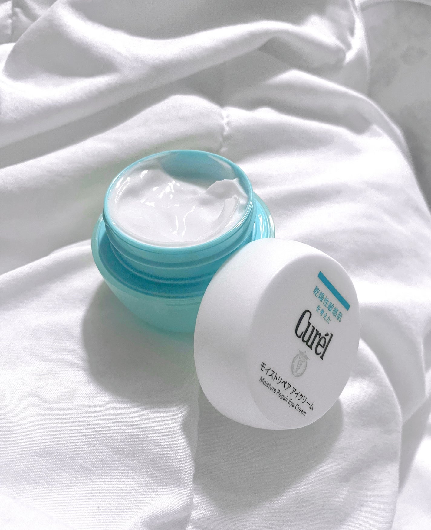 潤浸保湿 モイストリペア アイクリーム/キュレル/アイケア・アイクリームを使ったクチコミ(2枚目)