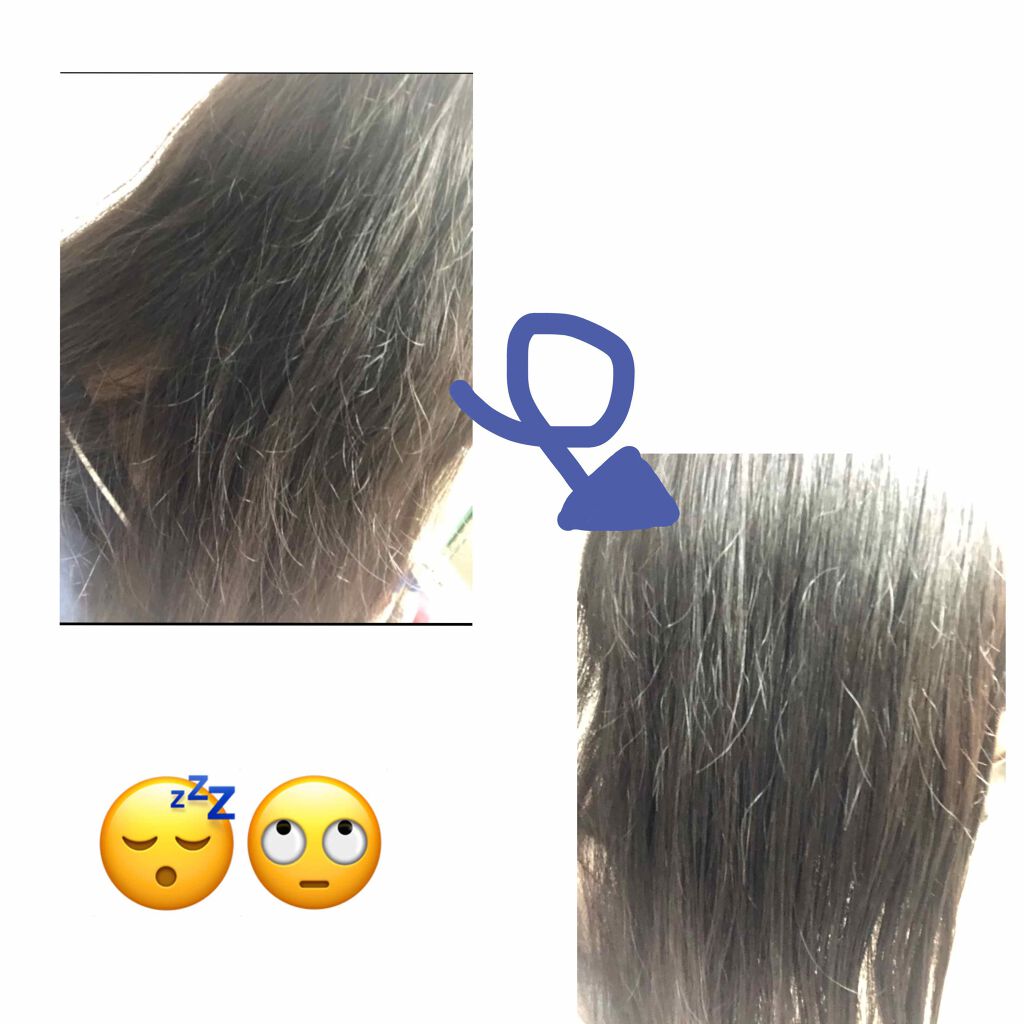 熱を味方にするオイル/リーゼ/ヘアオイルを使ったクチコミ（2枚目）