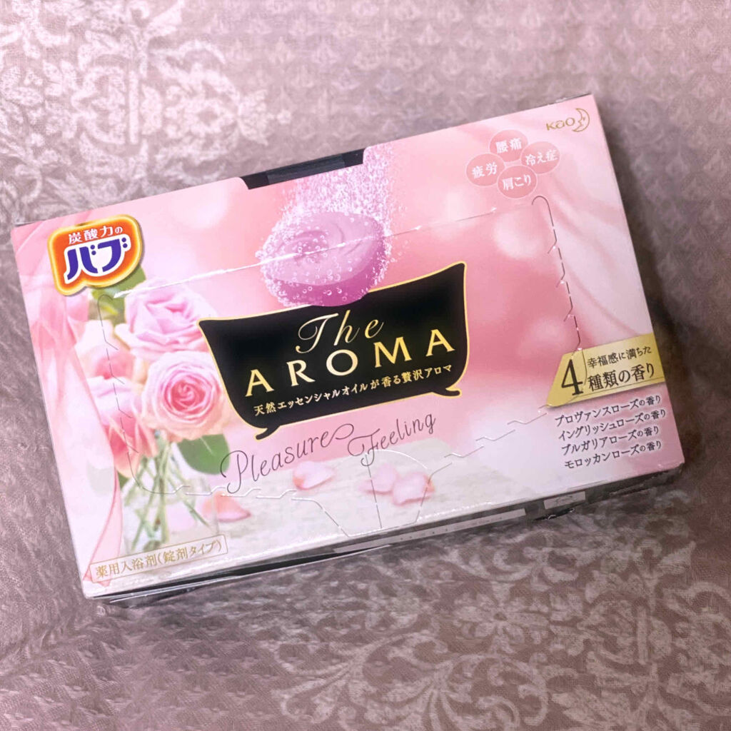 The Aroma Pleasure Feeling/バブ/炭酸系入浴剤を使ったクチコミ（1枚目）