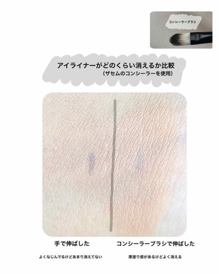 UR GLAM EYEBROW POWDER/U R GLAM/パウダーアイブロウを使ったクチコミ(4枚目)