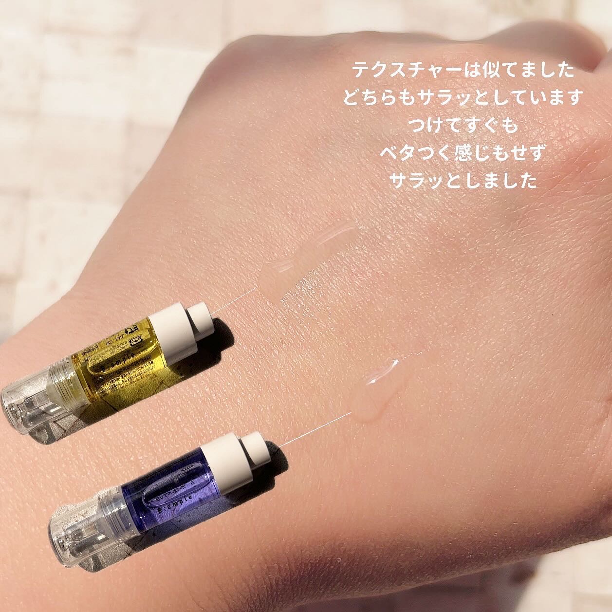 を使ったクチコミ（2枚目）