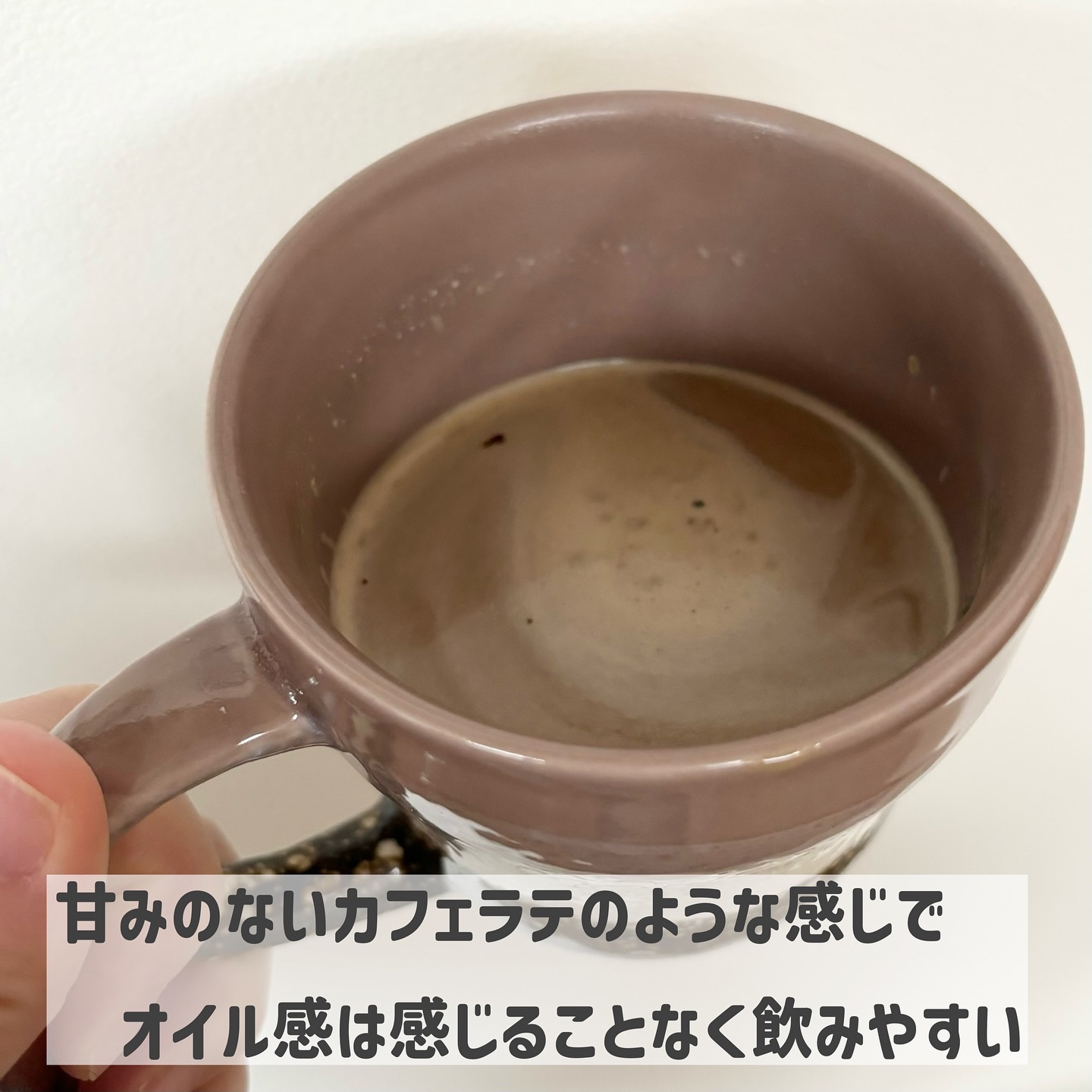 仙台勝山館バターコーヒー/仙台勝山館/美容ドリンクを使ったクチコミ（3枚目）