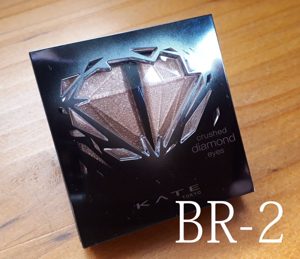 スキニーリッチシャドウ/excel/アイシャドウパレットを使ったクチコミ（3枚目）