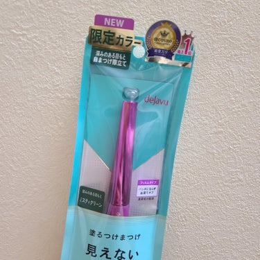 デジャヴュ
「塗るつけまつげ」自まつげ際立てタイプ　
ミスティグリーン

LIPSのプレゼントでいただきました。

デジャブのマスカラは
コームが細くて塗りやすいので好きです！

今回のカラーは数量限定