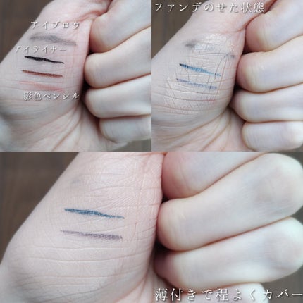 ニードルクッションファンデーション/lujo/クッションファンデーションを使ったクチコミ(6枚目)