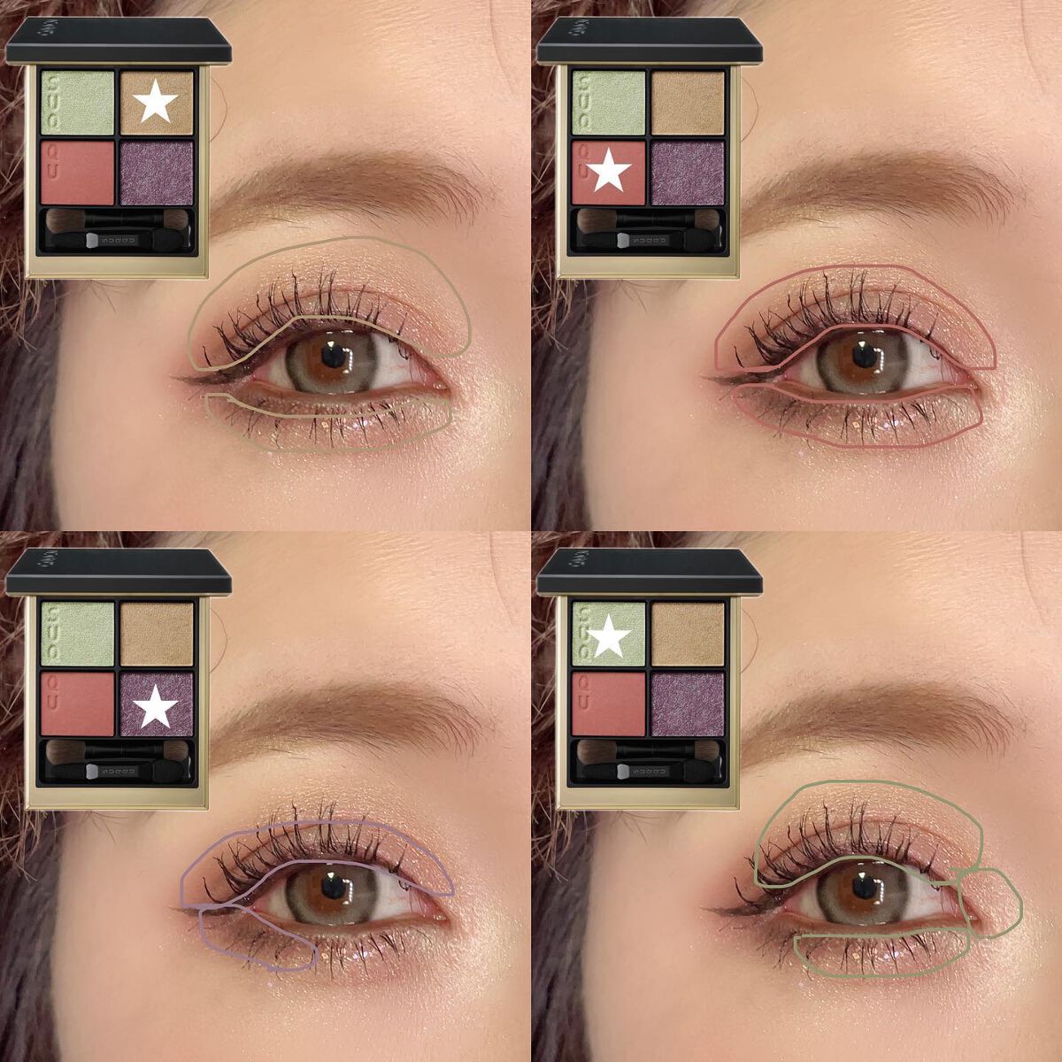 シグニチャー カラー アイズ/SUQQU/アイシャドウパレットを使ったクチコミ(5枚目)