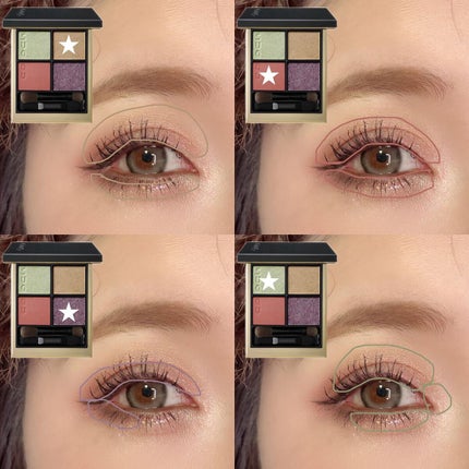 シグニチャー カラー アイズ/SUQQU/アイシャドウパレットを使ったクチコミ(5枚目)