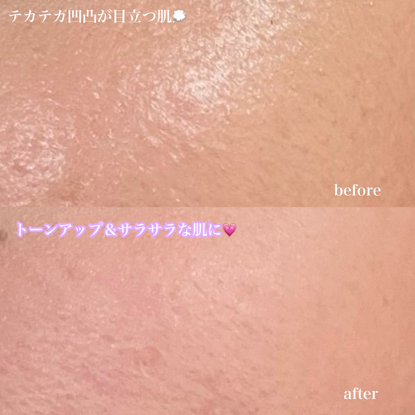 ã¹ãã€ãã£ã¯ãµãŒãã«ãã«ã©ãŒããŠããŒ/wakemake/ã«ãŒã¹ããŠããŒã䜿ã£ãã¯ãã³ãïŒ2æç®ïŒ