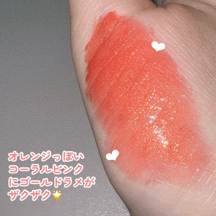 アピュー ジューシーパン スパークリングティント/A’pieu/口紅を使ったクチコミ(2枚目)