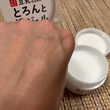 とろんと濃ジェル/なめらか本舗/オールインワン化粧品を使ったクチコミ(4枚目)