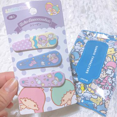 ボディーシート Daisoの口コミ 超優秀 100均で買えるおすすめボディシート Daisoダイソー By ゆうひちゃん 絵描き 乾燥肌 Lips ボディーシート Daisoの口コミ 超優秀 100均で買えるおすすめボディシート Daisoダイソー By ゆうひちゃん 絵描き 乾燥肌 Lips