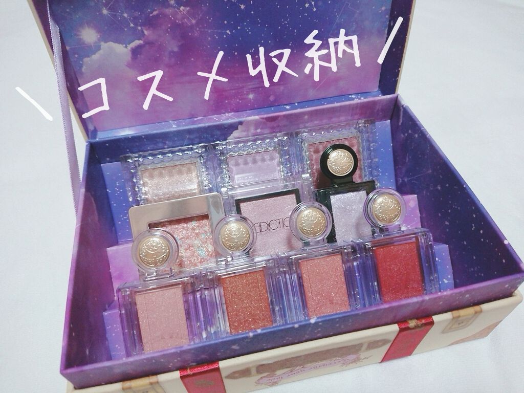 アディクション ザ アイシャドウ/ADDICTION/単色アイシャドウを使ったクチコミ(1枚目)