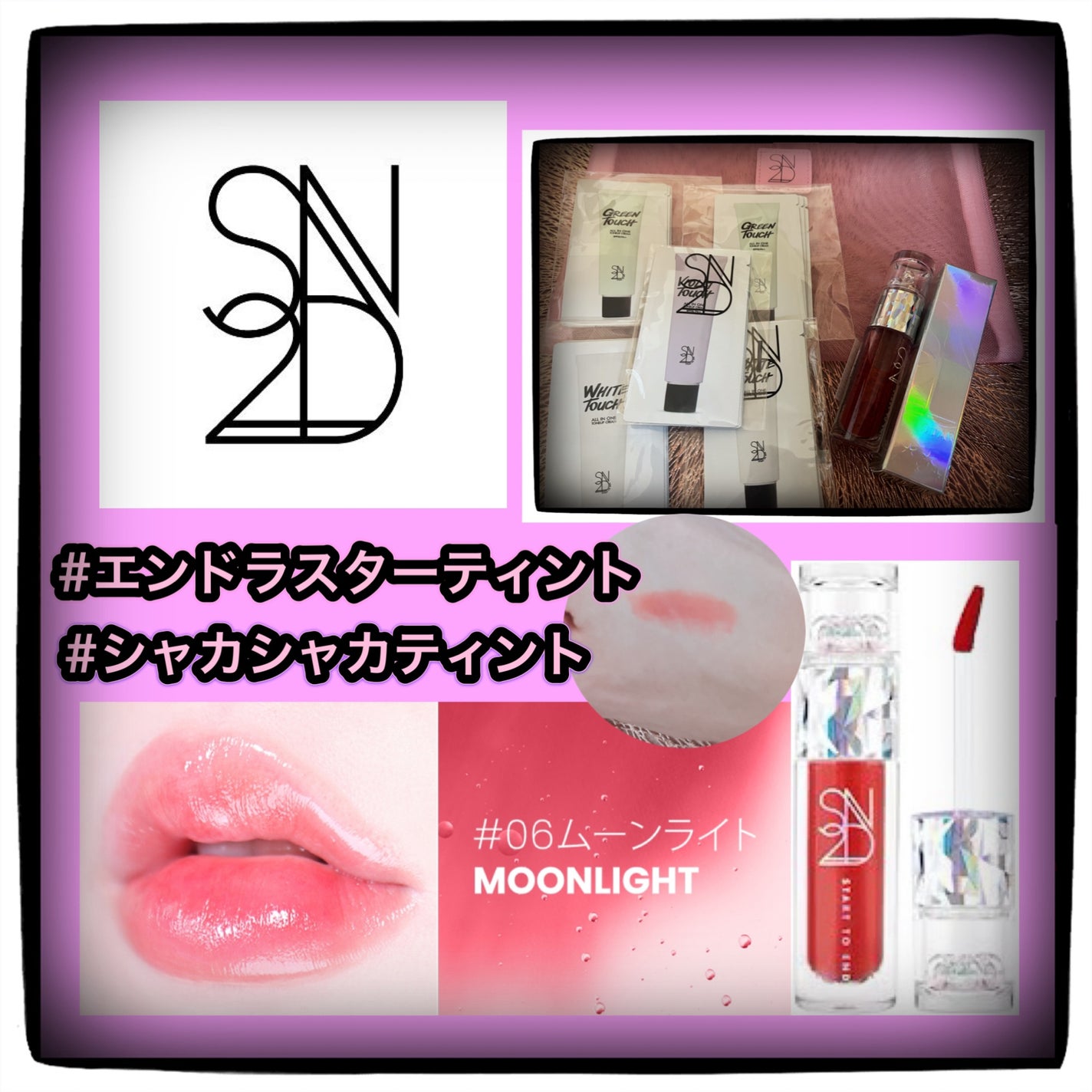 ♥️めろめろぱーんち♥️お米っちょ♥️ on LIPS 「S2NDJAPANOFFICIAL様♥️✨#シャカシャカティン..」(1枚目)