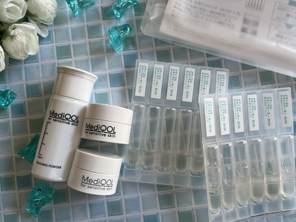 メディコル トライアルセット/ナノエッグ/スキンケアキットを使ったクチコミ（1枚目）