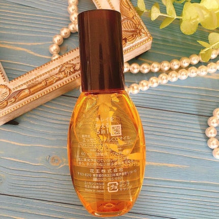 CCオイル/エッセンシャル/ヘアオイルを使ったクチコミ(2枚目)