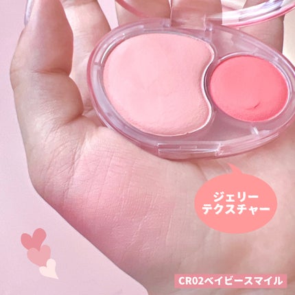 デュアルチークメロウ/fwee/ジェル・クリームチークを使ったクチコミ(4枚目)