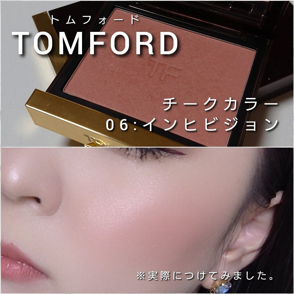チーク カラー/TOM FORD BEAUTY/パウダーチークを使ったクチコミ(6枚目)