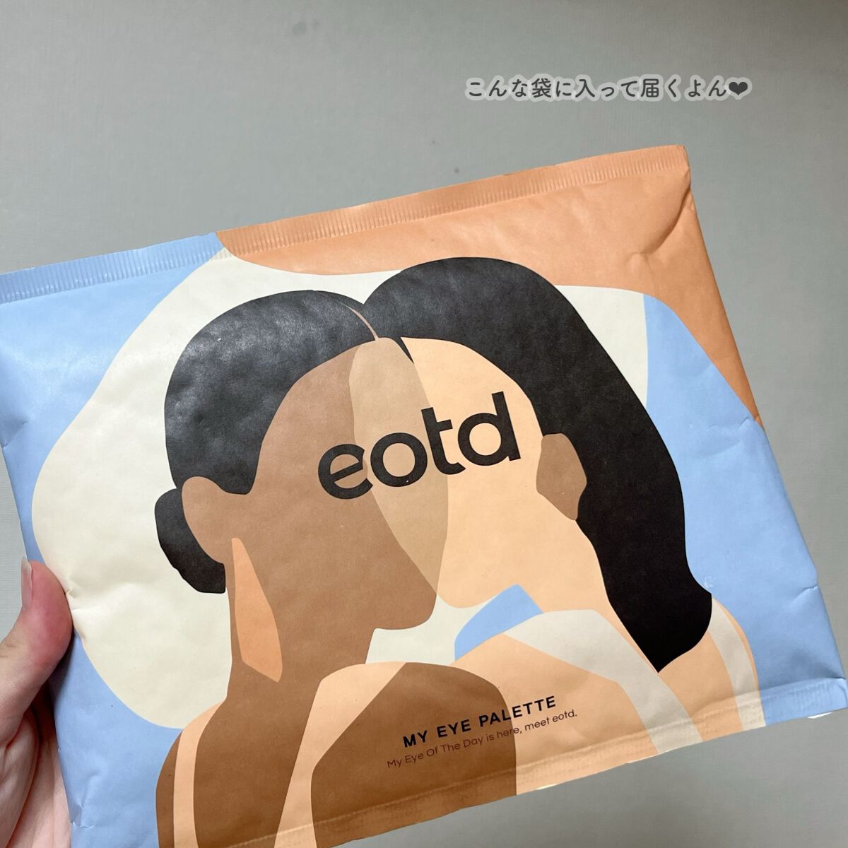 Gemhour/Hapa kristin/カラーコンタクトレンズを使ったクチコミ（2枚目）