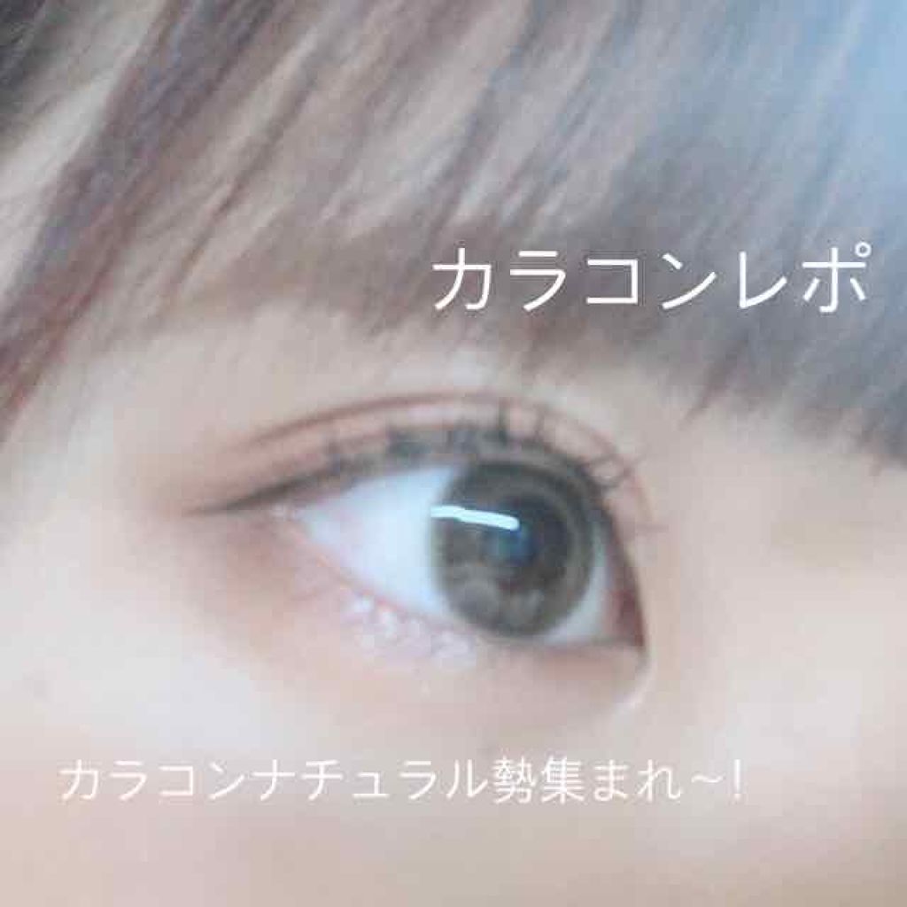 TOPARDS 1day/TOPARDS/ワンデー(1DAY)カラコンを使ったクチコミ(1枚目)