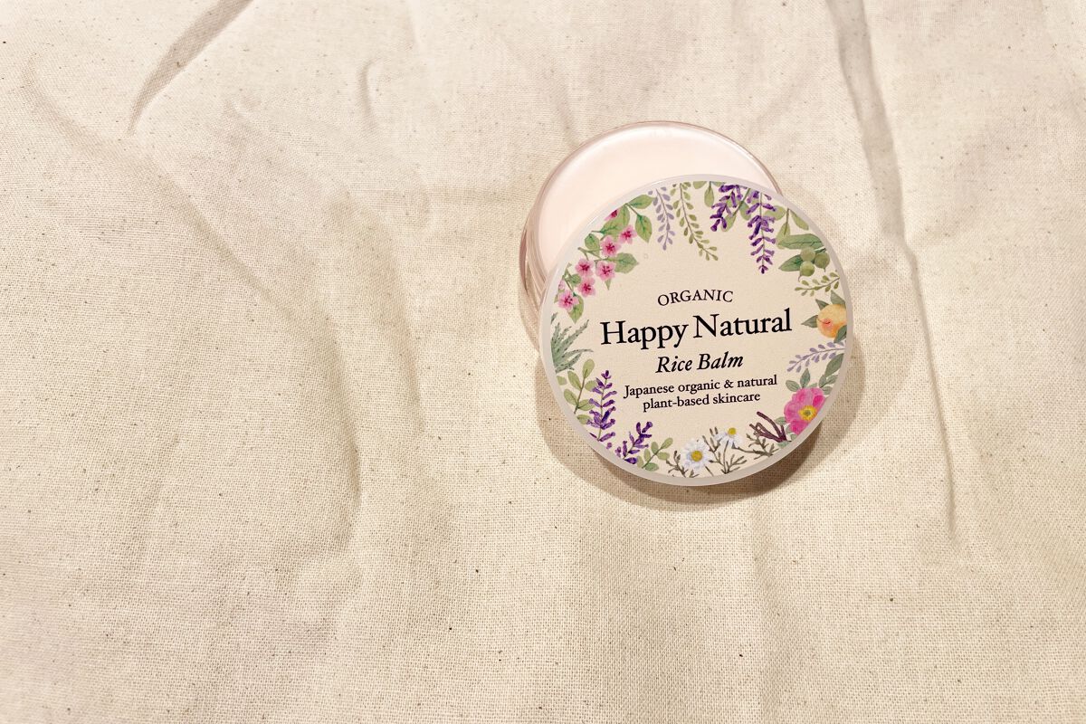 ボタニカル オーガニックライスバーム/ハッピーナチュラル/フェイスバームを使ったクチコミ(1枚目)