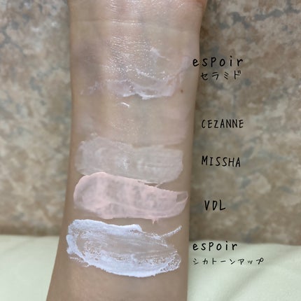 グロウトーンアップサンベースSPF50+PA+++/MISSHA/化粧下地を使ったクチコミ(3枚目)