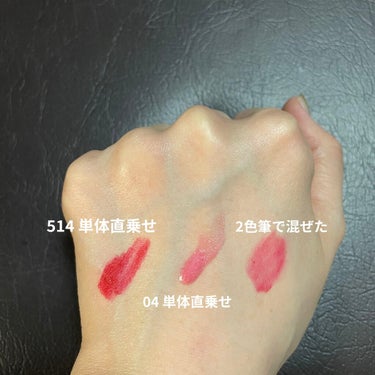 シマージェルグロス 04 Bara Pink/SHISEIDO/リップグロスの画像