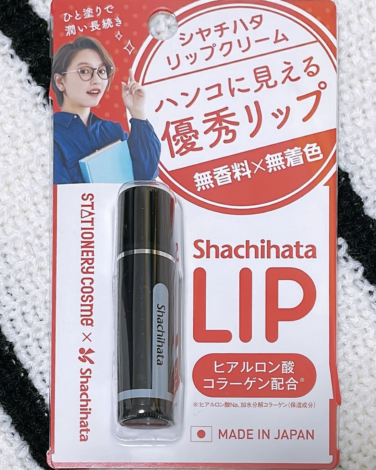 シヤチハタチーク/ステーショナリーコスメ/パウダーチークを使ったクチコミ（1枚目）