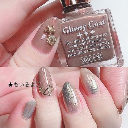 ナチュラルネイルカラーN/デュカート/マニキュアを使ったクチコミ(2枚目)