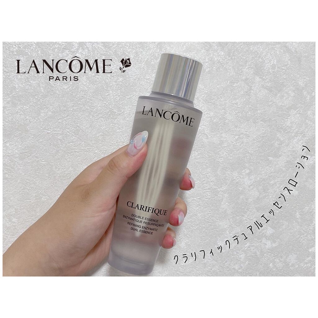 クラリフィック デュアル エッセンス ローション/LANCOME/化粧水を使ったクチコミ（2枚目）