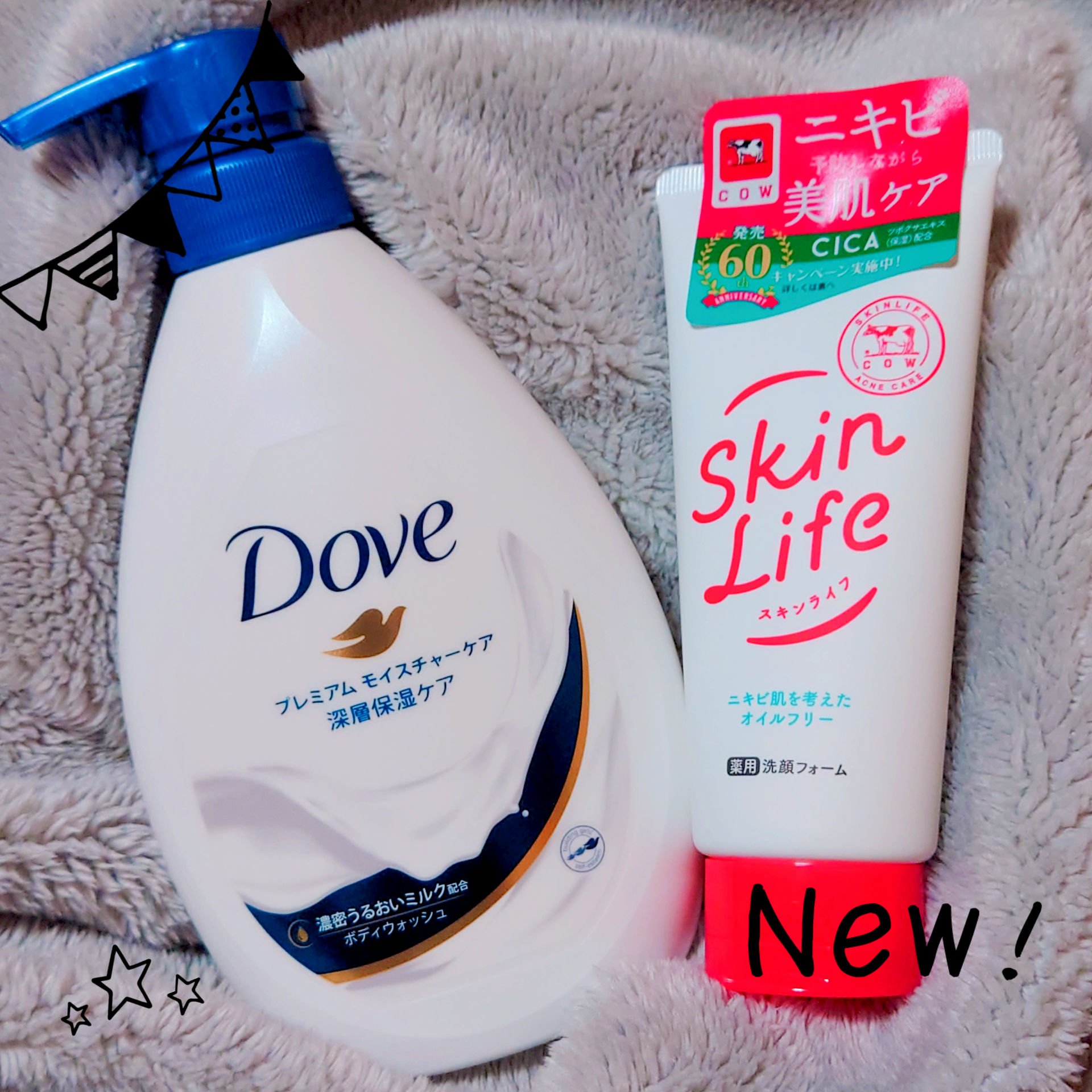 ボディウォッシュ プレミアム モイスチャーケア ポンプ 500g【旧