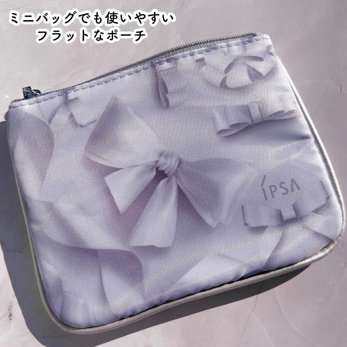 ザ・タイムR デイエッセンススティック/IPSA/美容液を使ったクチコミ(7枚目)