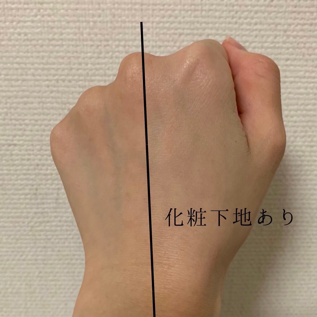 ジューシーパン スキンケアプライマー/A’pieu/化粧下地を使ったクチコミ(2枚目)