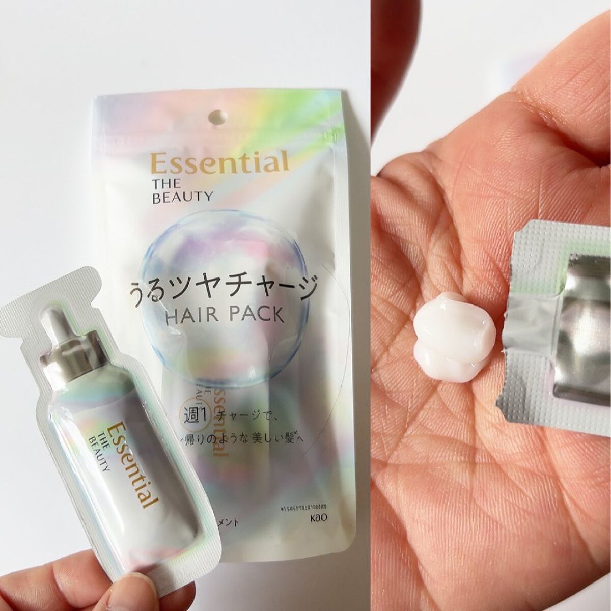 mikalove on LIPS 「୨୧┈┈┈┈┈┈┈┈┈┈┈┈┈┈୨୧ロハココスメデイズが、4月..」(7枚目)