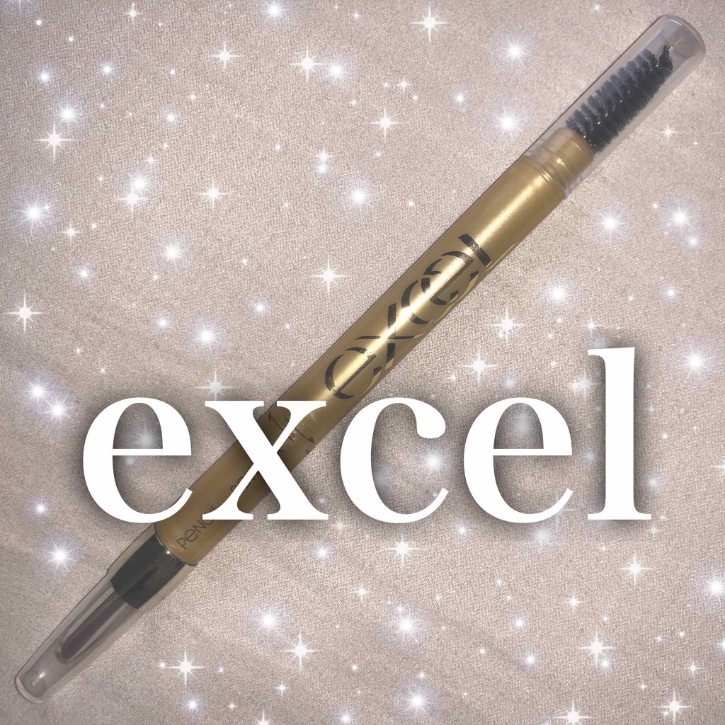 パウダー&ペンシル アイブロウEX/excel/アイブロウペンシルを使ったクチコミ(1枚目)