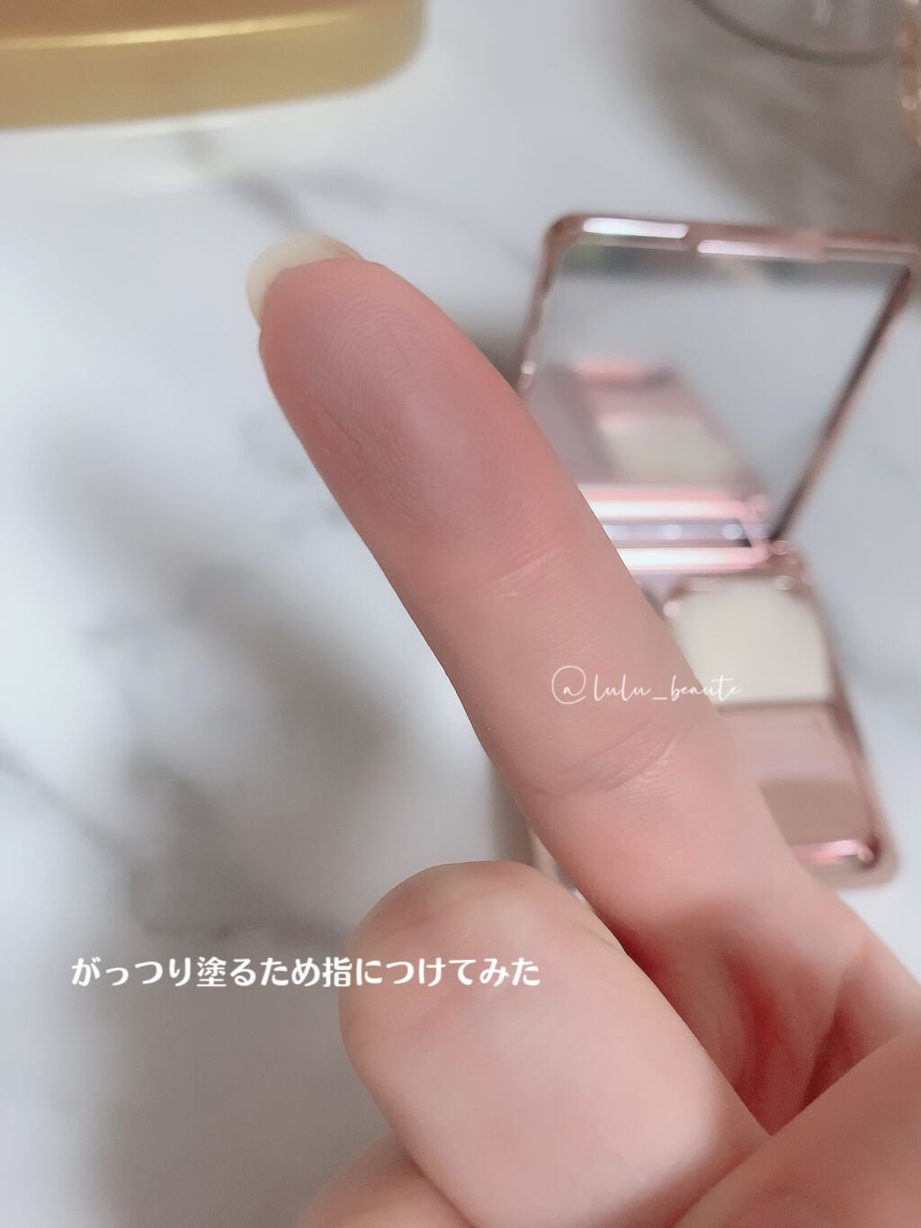 エンチャントグロウブラッシュ/VAVI MELLO/パウダーチークを使ったクチコミ(3枚目)