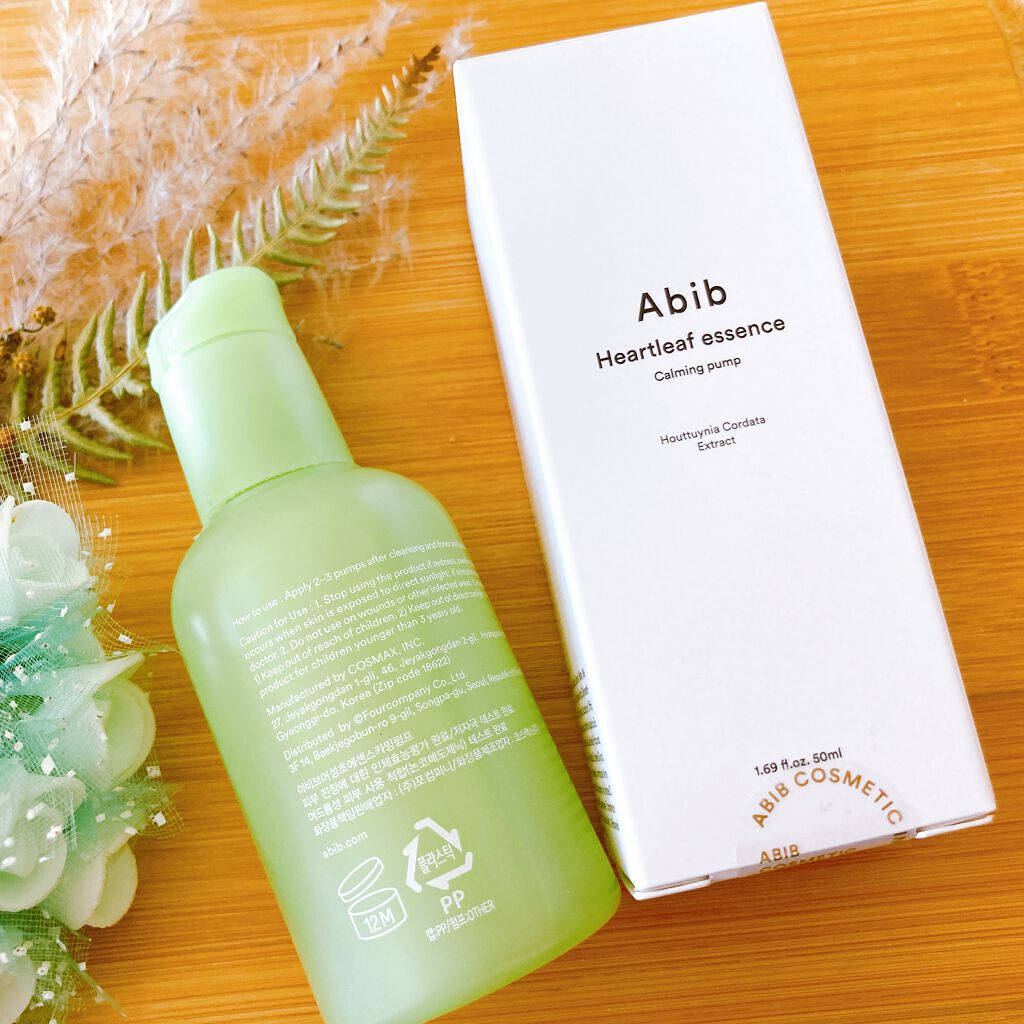 ドクダミ エッセンス カーミングポンプ/Abib /美容液を使ったクチコミ(4枚目)