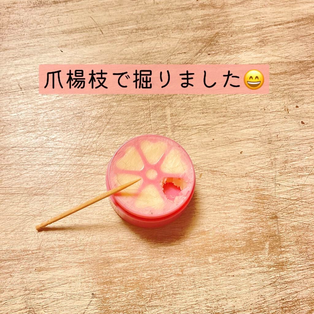 まとめ髪スティック レギュラー/マトメージュ/ヘアワックス・クリームを使ったクチコミ(3枚目)